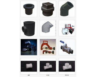 【廣東省】廣東德塑科技--2015年3&middot;15產(chǎn)品和服務(wù)質(zhì)量誠信承諾企業(yè)展示_中國經(jīng)濟(jì)網(wǎng)&ldquo;質(zhì)量經(jīng)濟(jì)&rdquo;頻道