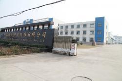 江蘇維凱科技股份_中國(guó)新能源網(wǎng)商鋪