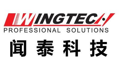聞泰科技有什么秘密?為何葛衛東、高毅、瑞銀、摩根大通都在搶!