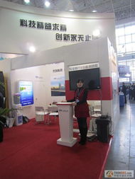 優(yōu)創(chuàng)科技展示國內先進的高速公路信息化的技術及產(chǎn)品