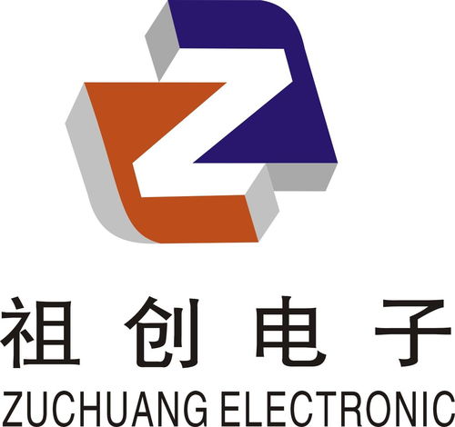 寧波祖創(chuàng)電子科技