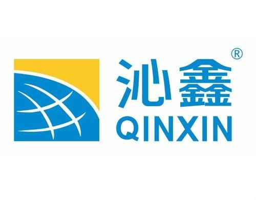 東莞市沁鑫熱能科技