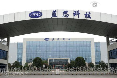 從工廠女工到科技女王 她如何撬動(dòng)全球智能手機(jī)的半壁江山？